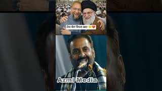 asduddin Owaisi muslimon ke Shan #music #news #rap #alahazratkalambyowaisrazaqadri