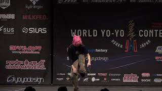 2023World Final 4A 07 Takumi Yasumoto - YouTube