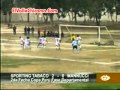 Sporting Tabaco ganó 2 a 0 a Mannucci en la segunda fecha de la Copa Perú 2011- Etapa Departamental