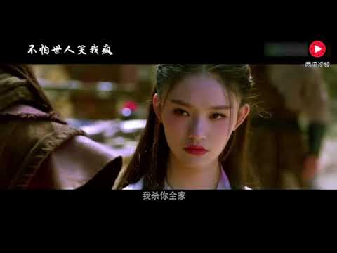 当史诗第一大IP斗破苍穹换上张杰唱的神雕侠侣主题曲，匹配度高达100%！