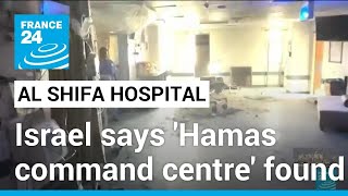 Hamas command centre, weapons found at Gaza hospital, Israeli military claims • FRANCE 24 English