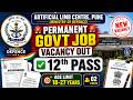 Artificial Limb Centre Pune Recruitment 2026 | 12th Pass Govt Job | Ministry of Defence Vacancyw