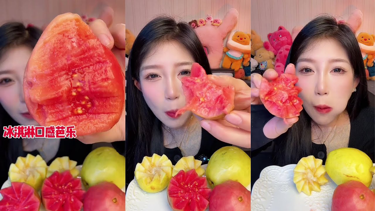 The red fleshed guava has a stronger fruit flavor, while the white fleshed