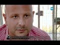 Убиецът на Мирослава има ли други замесени говори Марио Любенов Заека 
