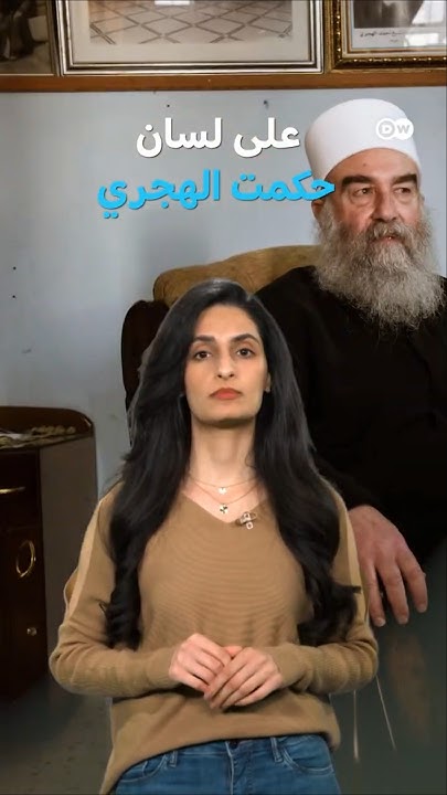 - -        ǿ
 - نشر قبل 14 دقيقة