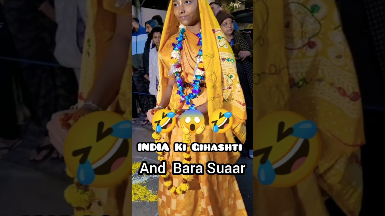 INDIA Ki Lori and Bhi Suaar 🤣❓