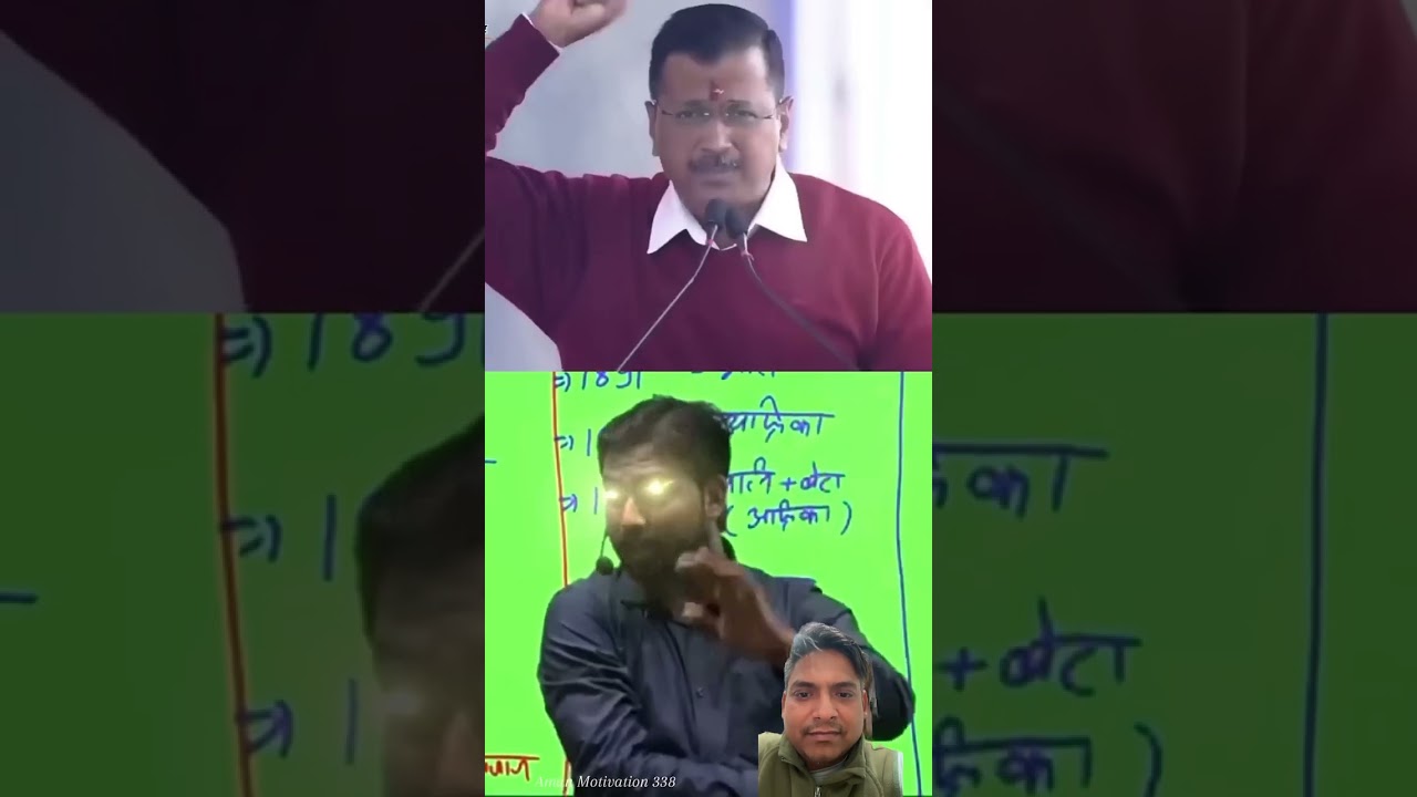 Kejriwal vs BJP by Khan Sir 