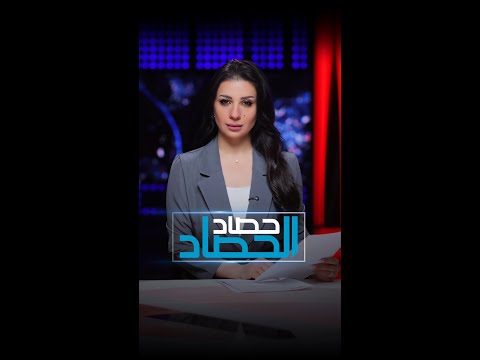 الإطار يرشح المالكي لرئاسة الوزراء ومراقب خط يقتل لاعبا في أبو غريب