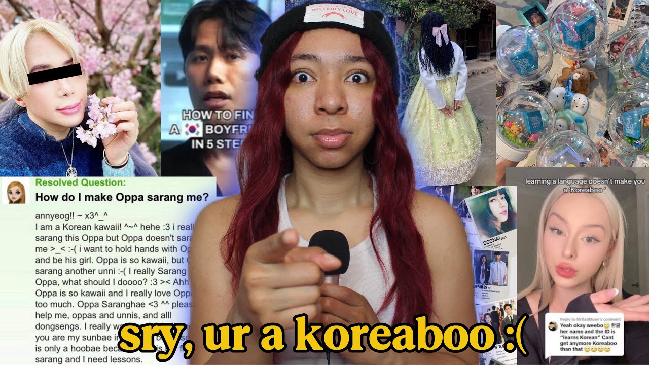 Извините, вы кореабу!