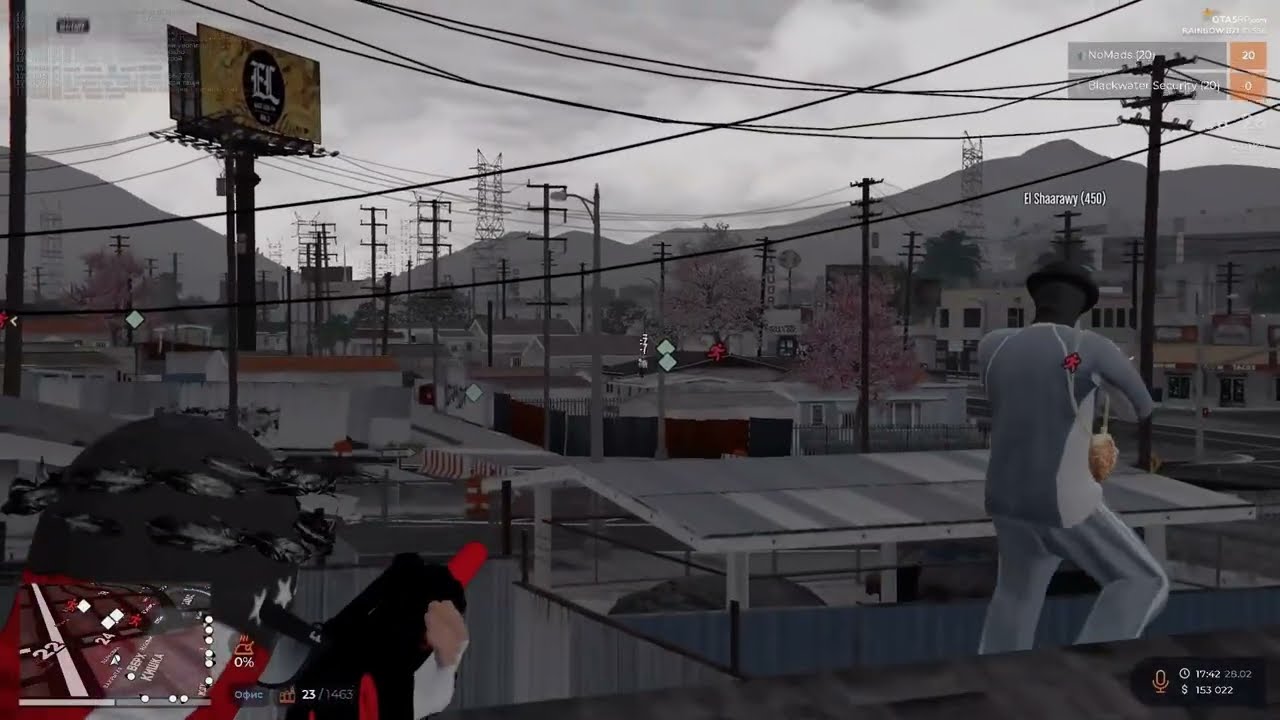 НОВОЕ ВЗП - ИМБА НА @GTA5RP