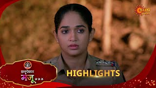 Inspector Manju | इन्स्पेक्टर मंजू | Highlights | 15 Jan 2026 | Marathi Serial | Sun Marathi