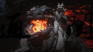 Download lagu Black Myth: Wukong_20241118002602 Bi Shui Jing Jin Shou