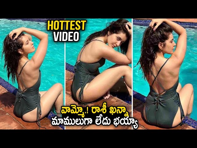 Rishi Khanna Sex - Actress Raashi Khanna Latest BIKINI Video || #Rashikhannaâ€‹ H0t Video ||  Sunray Media - YouTube