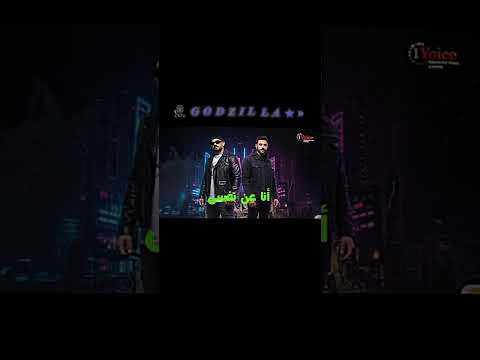 هادي الصغير مصطفى الجن انا عن نفسي عايز قلق جودزيلا الكفراوي 01115172204 جروب اغنيه حالات واتس