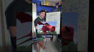 Do you know Japanese Pokemon names?