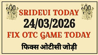 SRIDEVI DAY MATKA TODAY 24/03/2026 SRIDEVI SATTA MATKA RESULT TODAY SRIDEVI CHART SRIDEVI FREE GAME 