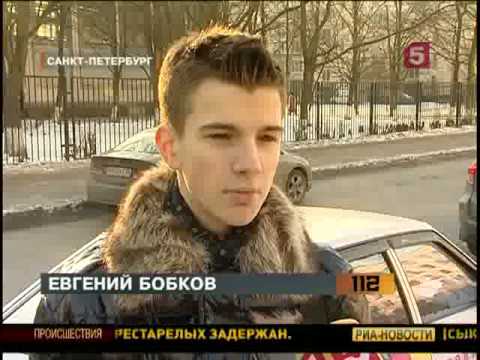 Илья крест людоед