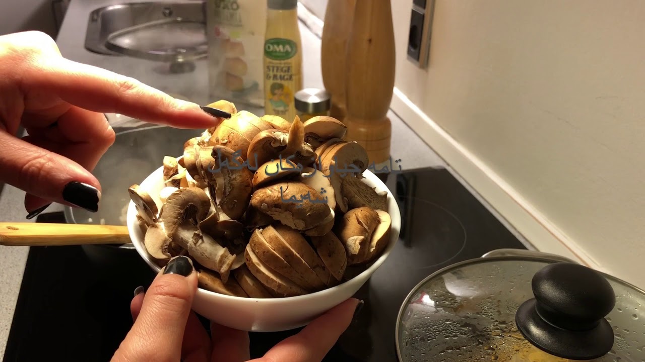 سوپی قارچك و سنگی مریشك