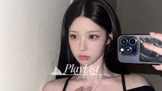 [𝐏𝐥𝐚𝐲𝐥𝐢𝐬𝐭] 느좋이 되..인스타 국내 감성힙합 플리 screenshot 4