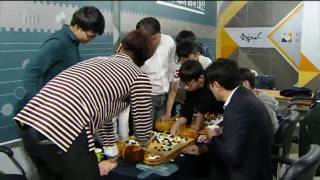 이세돌VS알파고 대국기념 릴레이페어바둑대전 ep2