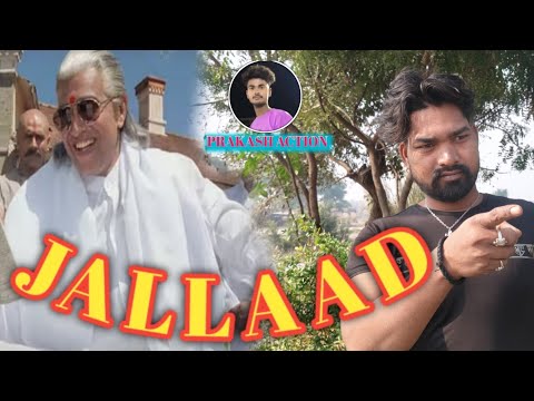 Jallad 1995 Full Video HD Movie 4k Prakash Action MithunCharkaborty Madhu Rambha 