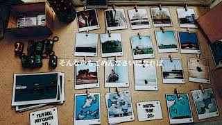 ごめんなさいん