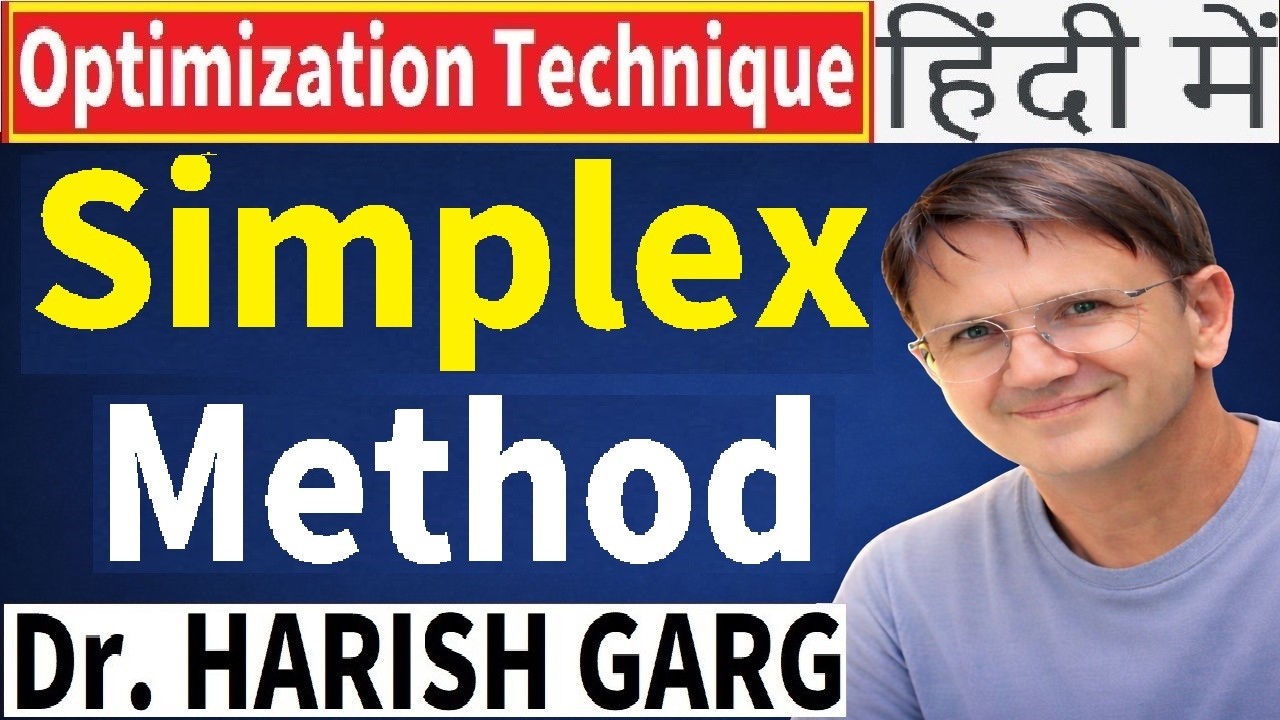 Simplex Method in HINDI | Solved Examples - YouTube