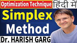 Simplex Method in HINDI | Solved Examples