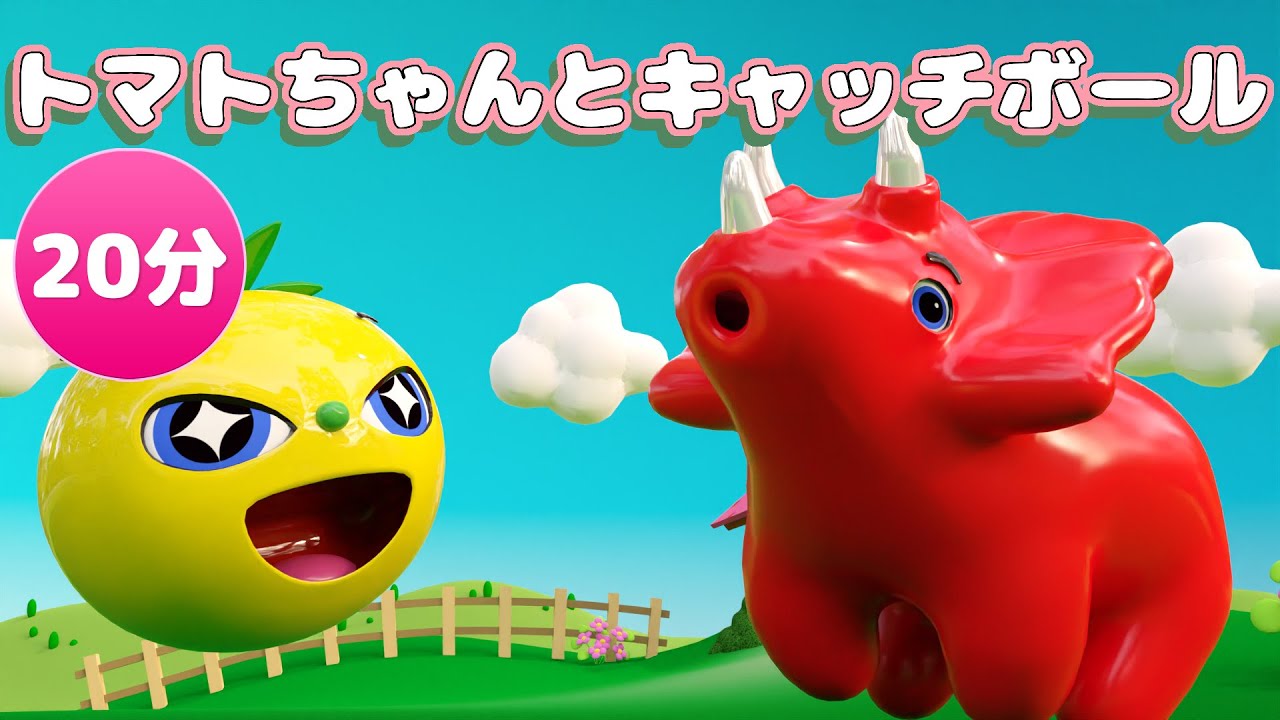 見るだけで賢くなる！？赤ちゃん泣き止む知育アニメ】とんとん！何が出