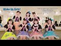 [Eng Sub] Close-Up Voice - Wake Up, Girls!