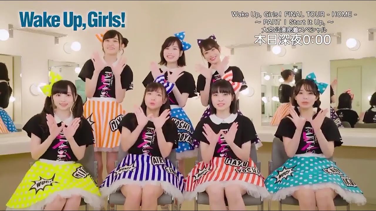 [Eng Sub] Close-Up Voice - Wake Up, Girls!