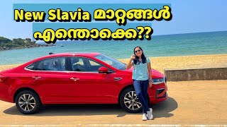 Skoda Vehicles Project 2.0 വന്നപ്പോ ഉള്ള മാറ്റങ്ങളെ.. Slavia full Details Malayalam by Athira Murali