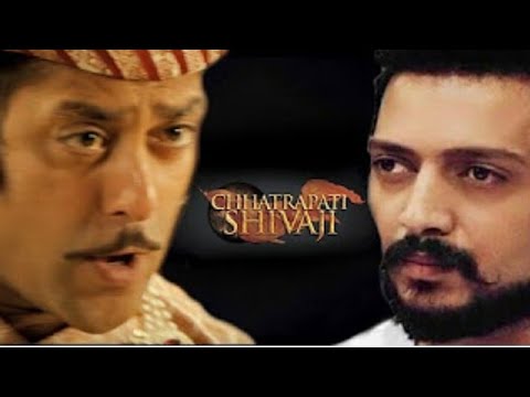 Shiv Chhatrapati Movie Trailer