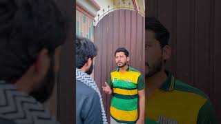 Emandar Police Wala (Part 3)