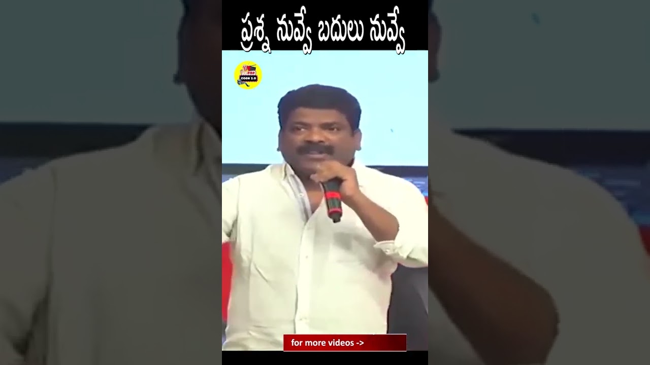 👌👌Chandrabose Inspirational Song | Nuvvunde Rajyana 