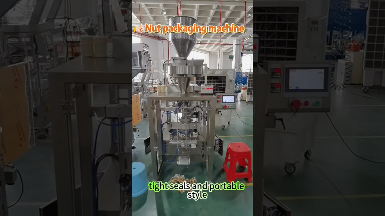 Nut packaging machine 