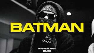 [FREE HARD] Fast Aggressive Drill Type Beat x Jersey Club Beat 2026 - “BATMAN"