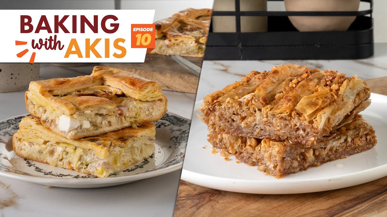 Greek Leek and Cheese Pie with Shortcrust Pastry & Accordion Βaklava | Baking With Akis | Episode 10