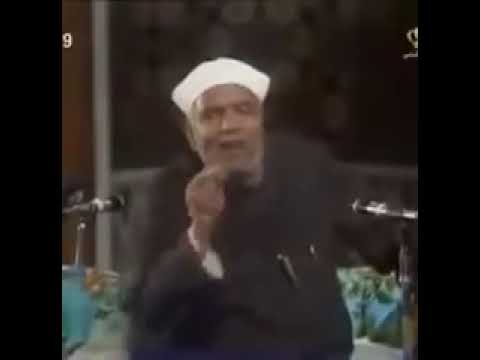 دقيقتين ونصف لا تفوتها للامام الشعراوي