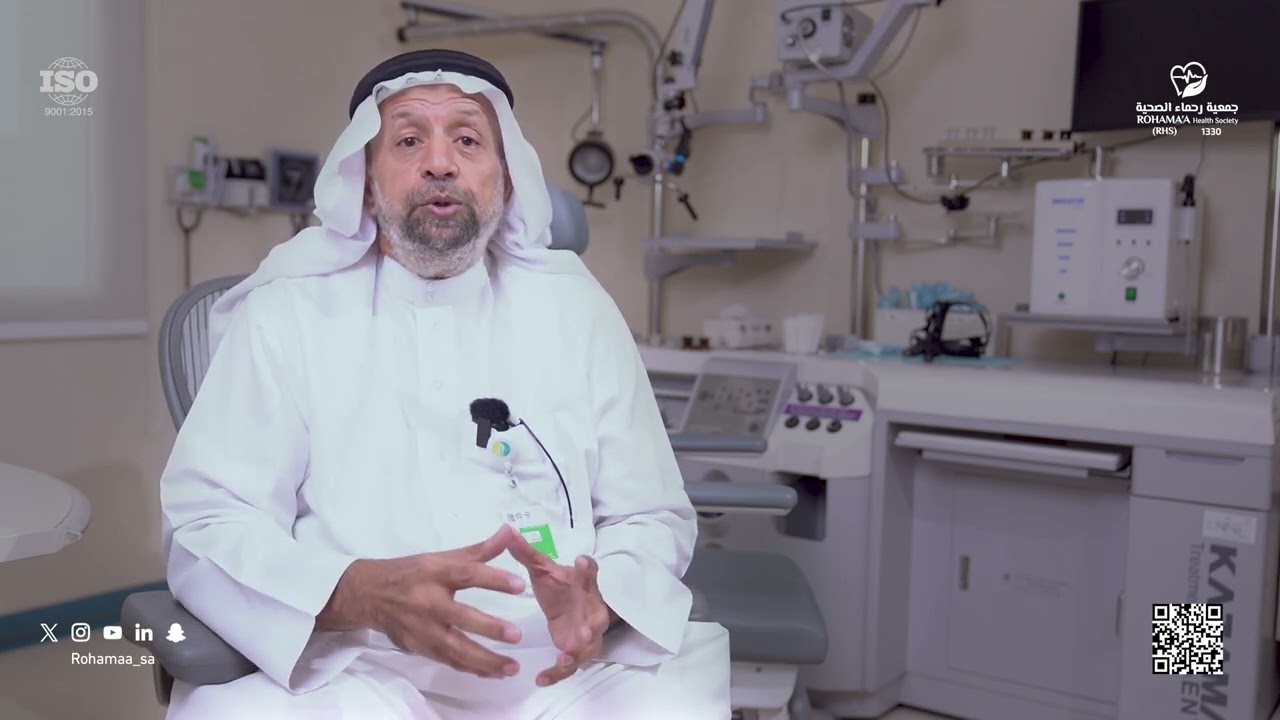 تورم عين الطفل علامة مهمة للأبوين  - د. أحمد كبوش