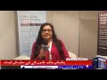 Si uk offers admissions  scholarships for pakistani students   chalta tv  full
