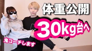 戯ちゃんの顔バレ 商品ステマ疑惑で炎上 アンチが激増