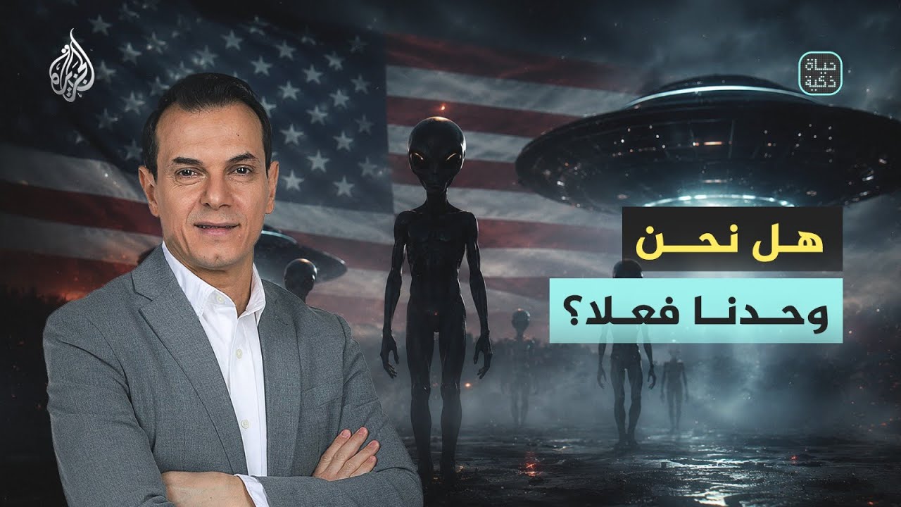 ���� ���� | �� ��� ����� ���ǿ
 - نشر قبل 12 دقيقة