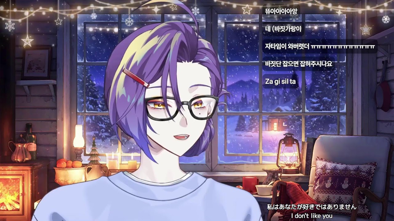 【Working with Miu】오늘도 작업을 하는 연금술사