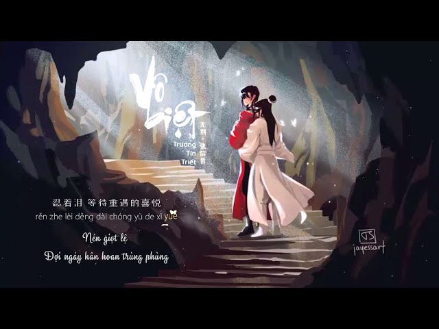 [Vietsub] (TGCF) Vô Biệt • Trương Tín Triết | OST Hoạt hình Thiên Quan Tứ Phúc class=
