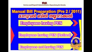 How to get a bill by manually entering details in Spark