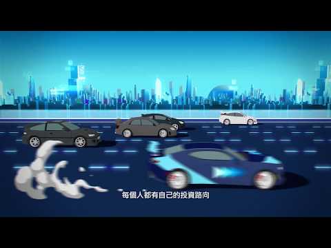 國泰君安輪證：投資路上幫你手 - video from GTJAI