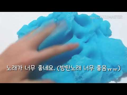 오빠가 편집을 해주다?! 12살인 오빠가 편집해주기!