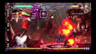 BBCF: Nine midscreen "unblockable" theory