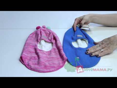 Хлопковые шлемы для детей lassie